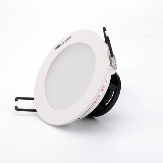 雷士照明 NVC（NVC）LED98系列筒灯NLED9825/NLED983/NLED9835/NLED984 984-10W开孔120mm暖黄光