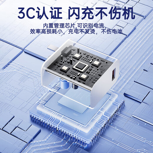 AMKE ist für Xiaomi Ladegerät geeignet 67W90W120W Super-Fast-Lade-Original-Gallium-Nitrid-Set 1345 Ladekopf-Kabel-Kabel-Kabelkopf Redmi-Datenkabel-Ladekabel-Stecker [offizielles neues authentisches Produkt] geeignet für 90-W-Modell Goldmarke + 1,5 m Goldmarke Goldmarke Line geeignet