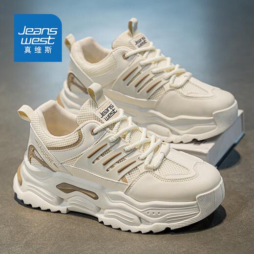 Jeanswest Herrenschuhe Herren Sommer Mesh Dad Schuhe Herren dicker Sohle erhöhte lässige Sportarten weiße Schuhe