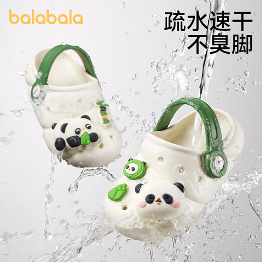 Balabala children's slippers boys summer baby clogs soft sole non-slip toddler shoes bathing little girl indoor sandals off-white 25 inner length 16cm (160) suitable for feet 15cm long