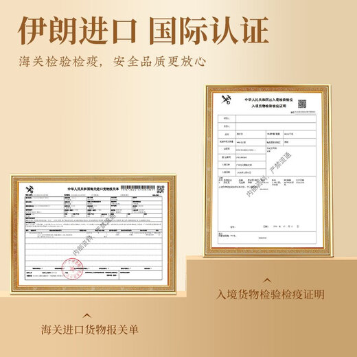 特级藏红花正品官方伊朗进口西红花特級西藏红花女性藏红花礼盒装 头茬【特级】长丝藏红花5克（礼盒＋镊子手提袋）