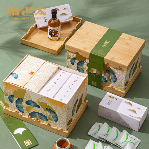 诸老大 粽子礼盒 湖州枕型粽 枕头粽端午节大礼包 诸事杏运1342g