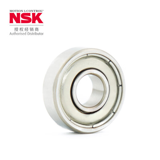 NSK进口微型轴承 686 687 688 689 铁盖ZZ 689ZZ1MC3E(日产)【袋装】