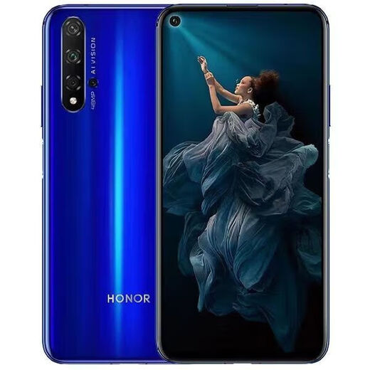 荣耀（HONOR）（HONOR）荣耀20智能手机鸿蒙安卓全网通游戏手机麒麟980处理器 绿色 8GB+256GB