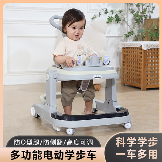 
Multifunctional baby walker for boys and girls, anti-turnover learning to drive, children's hand-pushed walker for 805-1 Starry Sky Gray-standard model