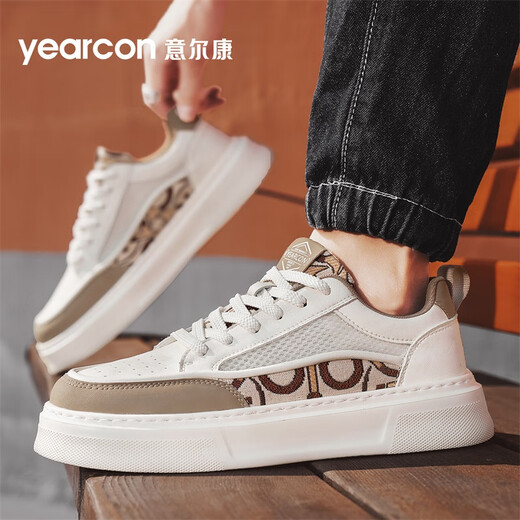Yierkang Herrenschuhe Casual Board Schuhe Einfacher Stil bequem und atmungsaktiv, ohne die Füße weicher Sohle ohne Müdigkeit Füße kleine weiße Schuhe Sport Schuhe beige/hellbraun 4885 43