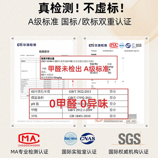 德国工艺入户门地垫高级感进门门口脚垫防滑入门门外门垫玄关地毯 灰颜-15271 120cm*180cm