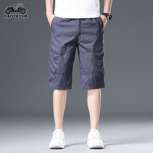 
International Xiqi Classic Car Pure Cotton Working Shorts Men's Summer New Thin Loose Straight Cropped Pants Casual Sports Pants Men 9859 Gray One Size l100-120Jin [Jin equals 0.5 kg]