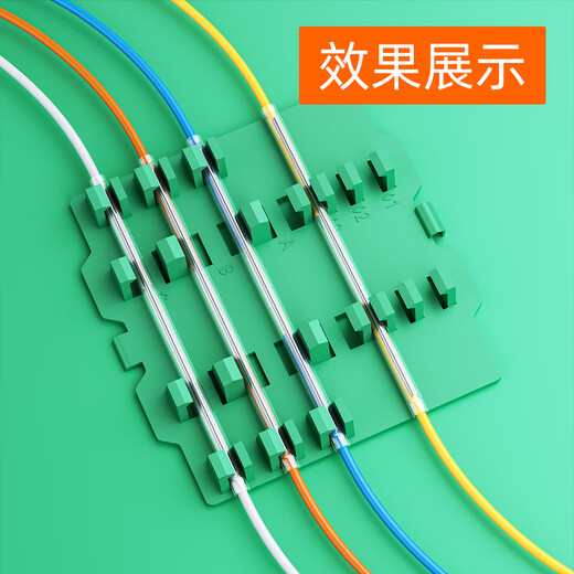 赛纤光纤热缩管光缆皮线跳线尾纤保护管熔接机热熔套管熔接保护管热熔套管单芯光缆皮线双针裸纤不掉针 皮线双针【1000根/包】更划算