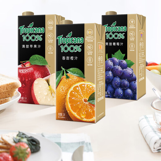 Pepsi Tropicana 100% Juice 1L*4 Box (Orange Juice 2+Apple Juice+Grape Juice) Gift Box