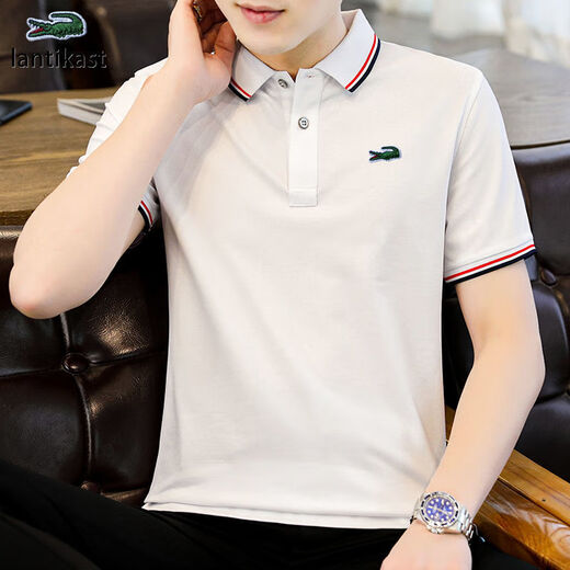 
Katile Crocodile POLO shirt men's short-sleeved summer new style middle-aged and young people trendy loose lapel Polo top 6636 bean green 3XL (155-170Jin[Jin equals 0.5 kg])