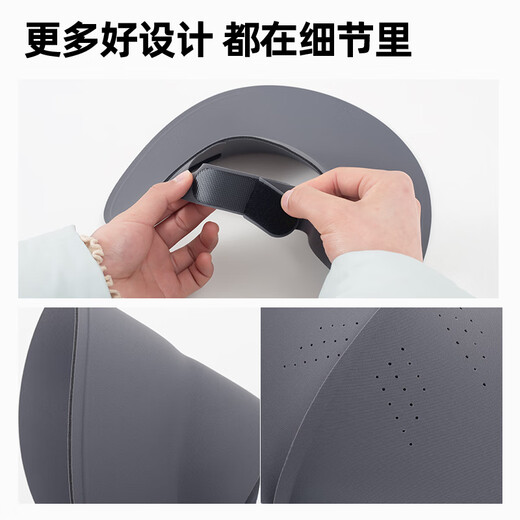 目丸空顶防晒帽女夏季全脸防紫外线骑行遮阳帽男面罩一体无痕冰丝口罩 漫暮黑一全脸短款（礼盒二合一）