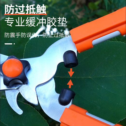 Reliance gardening scissors, garden flower shears, flower pruning shears, flower and tree shears, lawn mowing, hedge shears, strong branch trimming, standard aluminum alloy hedge shears