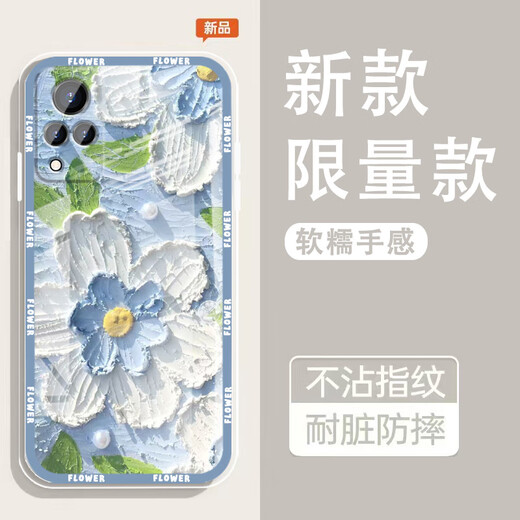 Yiheng convient à la vision du boîtier de téléphone mobile Vivos9 Nouvelle coque douce transparente en silicone transparent jardin de printemps de printemps Airbag et femmes protectrices couverte de protection pour la peau, rejettez monotone ou1365 Green Rutatu Fun Vivos9 [coquille unique]