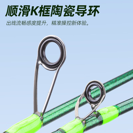 Fishing fanatic fast shark horse mouth micro-lua rod UL solid slight stream ejection novice rod 1.68m straight handle spinning wheel set