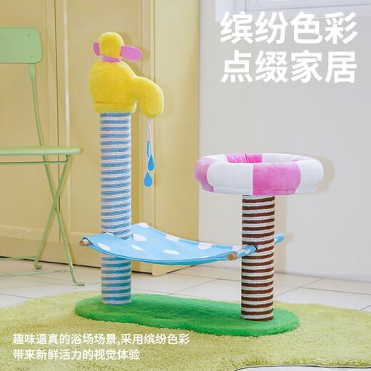 ZEZE度假猫爬架猫窝一体猫抓柱猫咪磨爪猫抓板不掉屑耐磨玩具
