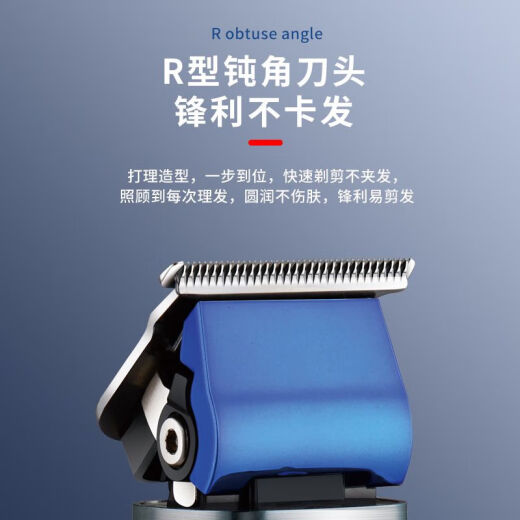 科美跨境新款全身水洗LED数显USB专业理发器光头雕刻剪KM-3291 KM-3291