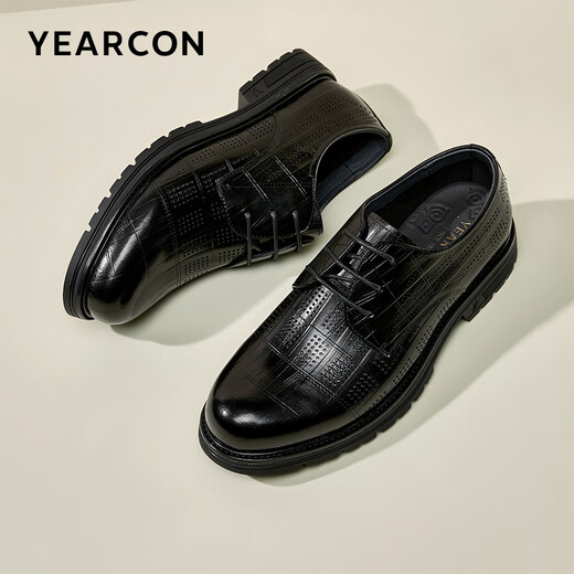 Yierkang Herrenschuhe Sommer Fashion Business Formale Schuhe geschlagen atmungsaktive Ledersandalen 57372W Schwarz 39