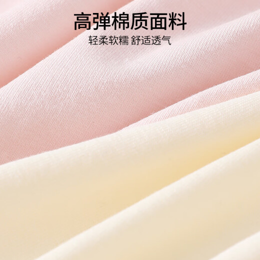 安之伴夏季薄款10A抗菌高腰内裤女无痕隐形包臀收腹大码棉质三角裤3条装