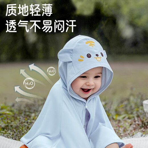 Aibaoshi Baby Sonnenschutz Kleidung Sommer Baby Kapuze Cap Sun Protection Kleidung dünne atmungsaktive UV -Schalblau T179