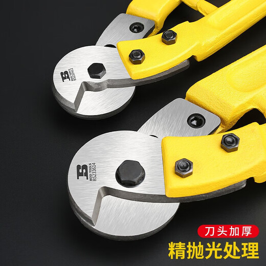 BOSI Heavy Duty Wire Rope Scissors Multifunctional Bolt Cutters Wire Scissors Wire Scissors 36 Inches BS233614