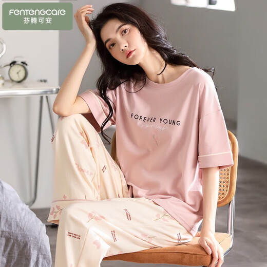 Jinrenchu-Pyjamas für Frauen im Sommer 2025 Neue pure Baumwolldünne lose Hauskleidung kurzärmelige Hosen lässige Outfits Fundenkean 7374 Single-Size M hindeutet 8 80-105jin [Jin gleich 0,5 kg]