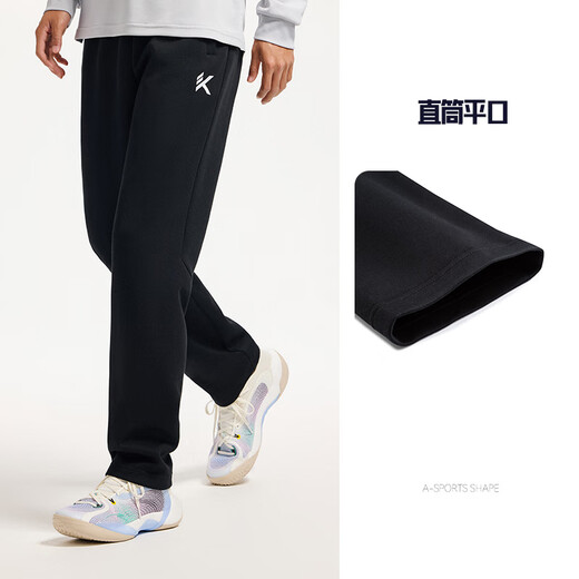 ANTA sports trousers and sweatpants men's KT Thompson winter knitted trousers loose casual flat straight pants
