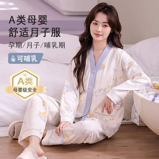 Yalu Pure Cotton Haft Kleidung für Sommer Dünne Sommermonate 5 postpartale Frauen stillen schwangere Frauen Pyjamas Frühling und Herbst Fütterung Hauskleidung reines Baumwolle [mit Brustpolster] 834-1 Hellgrüner Kaninchengarten XL [115-140jin [Jin gleich 0,5 kg]]