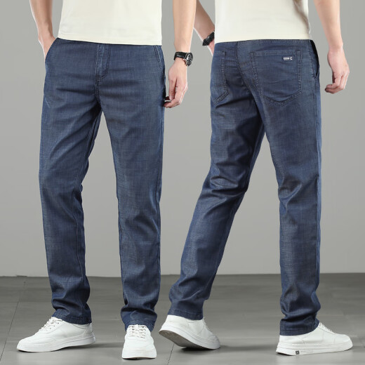 Kooshi Luxury Tennis Jeans Summer Summer Pantalones rectos sueltos 2025 Nuevos pantalones para hombres frescos y frescos Azules medianos 9767 30