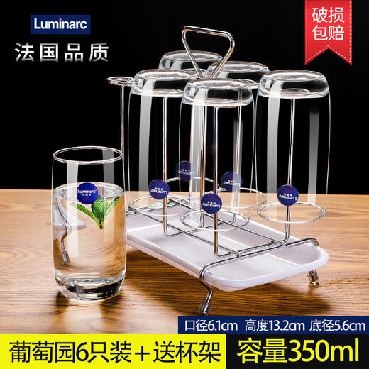 Copa de vidrio de vidrio de vidrio Copa de agua para el hogar Copa de té taza de leche Copa de leche Copa de agua bebida Copa de bebidas 6 Set 6 paquetes/290 ml de alta gama 13790+ Porta de desagüe Portal