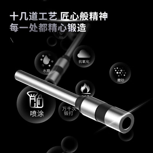 得力（deli）全自动财务凭证装订机 热熔铆管装订机电动打孔机标书卷宗会计档案凭证装订机配套耗材钻 3857钻刀】适配14660/3884