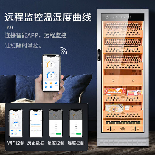 Kelong CL-120C2 cigar cabinet, constant temperature and humidity, cedar wood liner, humidification cabinet, water ion purification ammonia, WiFi cigar cabinet, compressor cabinet, fingerprint password lock, cigar double cabinet, diamond silver tree burr pattern (double door combination cigar cabinet)