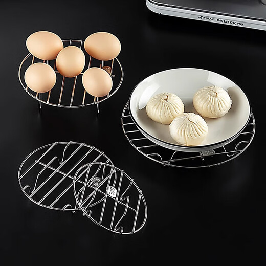 Onlycook316 stainless steel household steamed bun steaming vegetable grate rice cooker water-proof steaming sheet-316 steaming rack high feet 14cm