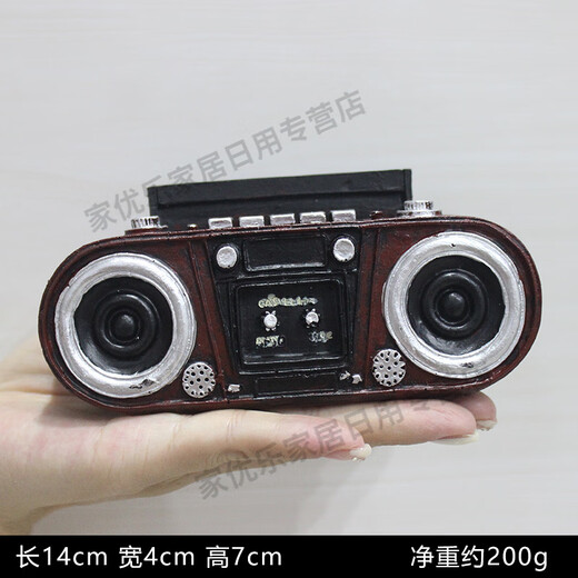 American tavern decorations retro creative camera model ornaments store home coffee shop European crafts 16803 red