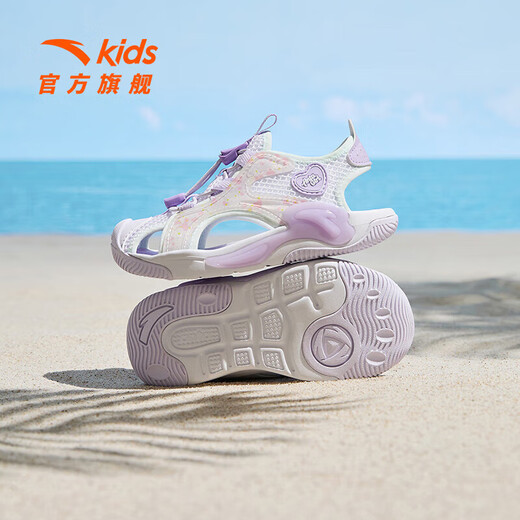 
Anta children's sandals men's and women's children's shoes 2025 summer new product Baotou breathable and comfortable soft sole outdoor shoes [women] white/purple/light mist purple 9902H-1 28