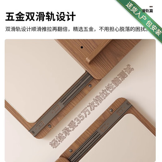 冬木隐形穿衣镜推拉关闭隐藏全身镜子贴墙可遮挡壁挂洞洞板玄关试衣镜 40*150cm【包安装】胡桃色