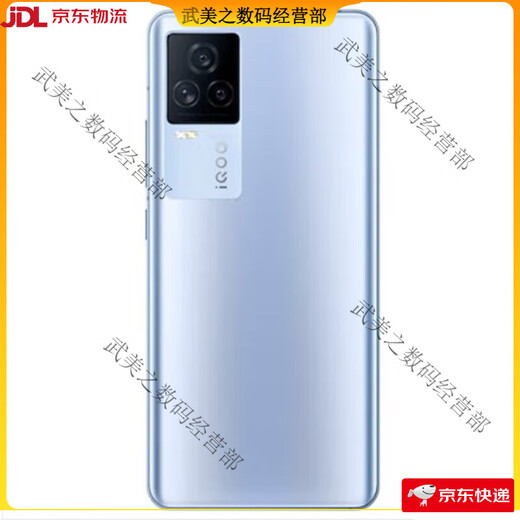 LZQLY适用于IQOO7原装后盖玻璃iqooNEO5手机电池后盖原厂后盖磨砂后壳 NEO5原装后盖带镜框 夜影黑