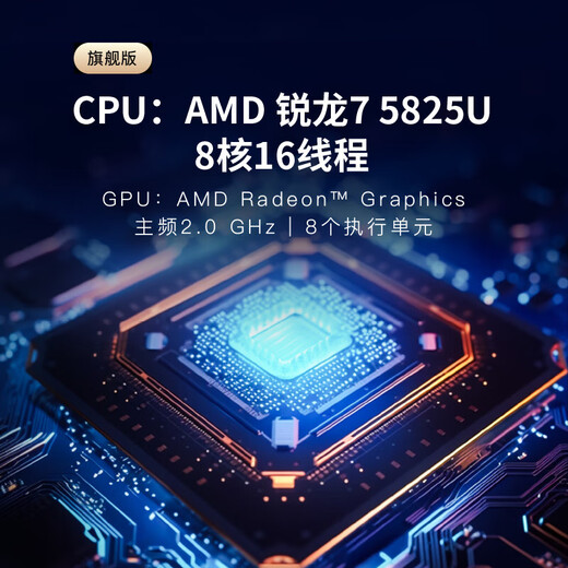 极空间Z423 NAS 私有云 旗舰版 32G 家庭网络存储 服务器 四盘位万兆网口家庭云硬盘 智能AI娱乐影音办公 Z423 旗舰搭配希捷酷鹰 8T*4 【正品设备质保两年硬盘三年】