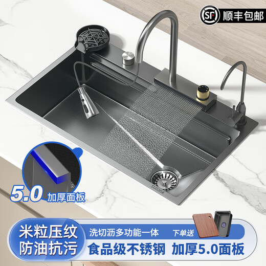 Jiumu Kitchen 304 stainless steel nano-handmade Raindance sink large single-slot thickened undercounter washbasin household dishwashing sink Package E-full set of accessories + Raindance waterfall faucet 600X460
