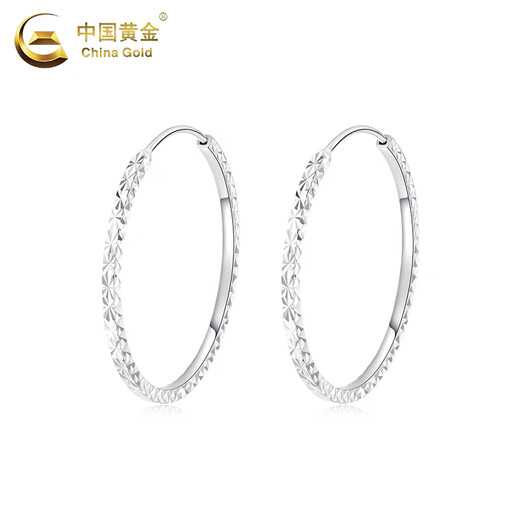 CHINA GOLD PT950 platinum baby's breath earrings large hoop earrings earrings Valentine's Day birthday gift for girlfriend and wife Platinum baby's breath earrings about 3.4g medium gold gift box