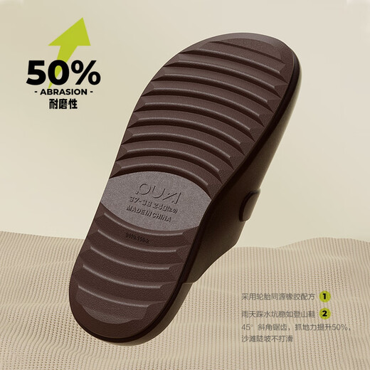 Park Si Eva Baotou Sandalen Frauen Sommer Birken im Freien mit Anti-Rutsch-Anti-Odor-Schuhen in Gartenlochschuhen. Boken Braun [mit Bärenschuhen] 37-38