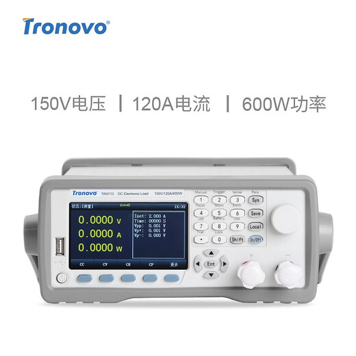 埃用可编程高精度直流负载仪电子电源功率测试仪电池容量测试仪 TR9713 (150V/120A/600W)