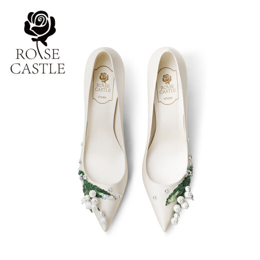 Rose Castle Lily of the Valley Blume Sprache Rosecastle Sense Verlobungsschuhe Weiß Haupthochzeitskleid Brautschuhe Bankett Satin High Heels Weiß Geschenkbox Version R9735 8cm 37