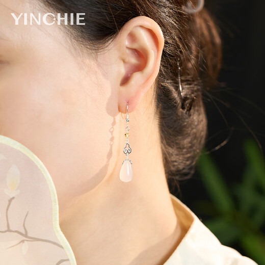 Yin Qianhui 925 silver earrings, chalcedony earrings for women, 2025 new earrings, Valentine’s Day gift for girlfriend’s mother, Yunmengze earrings + seven warehouse delivery/next day delivery, Valentine’s Day gift for girlfriend and wife/with jewelry certificate/exquisite gift box