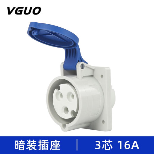 
Shantoulincun waterproof industrial aviation plug male and female docking three core four core five holes 16A32A explosion-proof socket connector 380V 3 core 32a surface-mounted socket wg-1421m