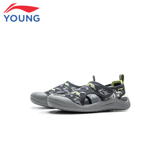 Li Ning children's shoes children's sports sandals boys comfortable toe anti-collision breathable sports casual shoes 30YKKV008-5
