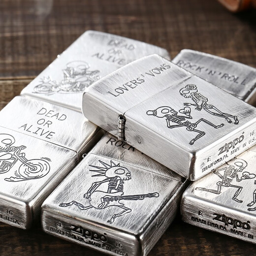 
ZIPPO EDGE lighter Retro classic ancient silver brushed skull series give boyfriend gifts Kerosene windproof ancient silver don't leave me - stand-alone version dy9902gy
