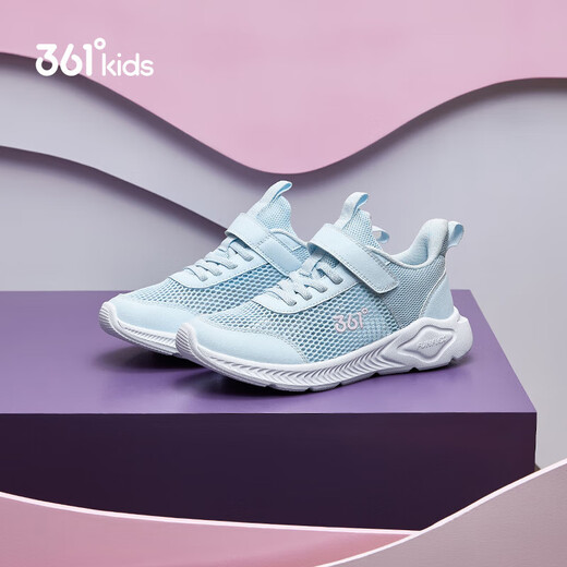 361 children's sneakers boys running shoes autumn large mesh lightweight Velcro girl casual breathable sneakers [large mesh] water clear blue/baby pink 39