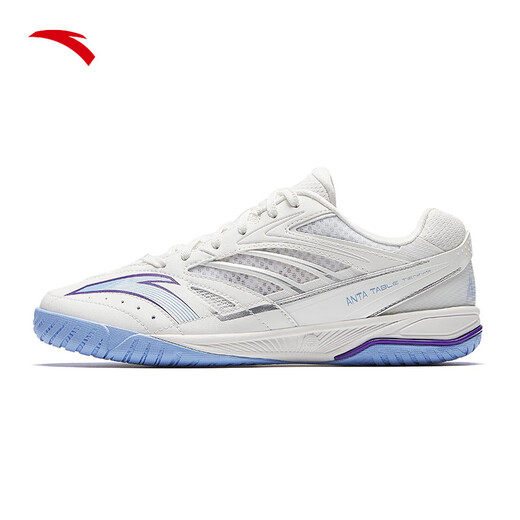 ANTA Rotor丨Table tennis shoes for men and women, autumn non-slip, wear-resistant, breathable training shoes, practical sports shoes, Papery White/Danube Blue-6 37.5