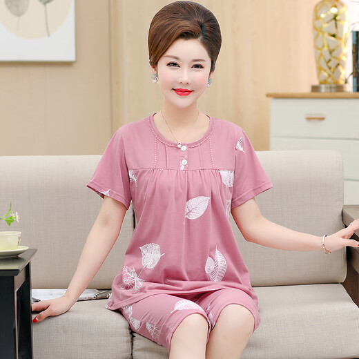 Mukosha Brand Mother-Mother Mother Pajamas для женщин в летних тонких хлопковых укороченных брюках с короткими рукавами 2024 Новая крупная домашняя одежда Two 6626# Cardigan Model M Рекомендуется 80-100-дюйм [Jin равно 0,5 кг]